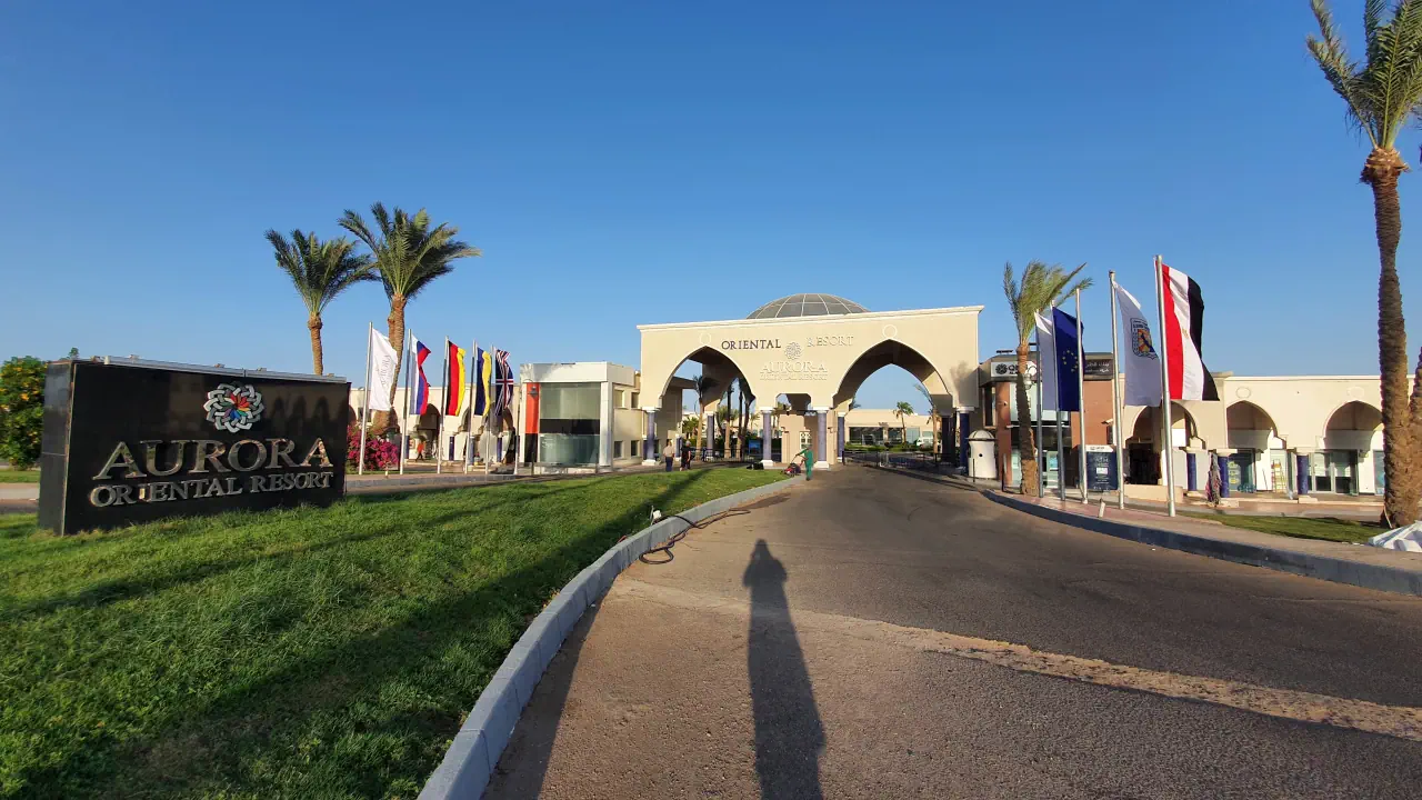 الفندق أورورا أورينتال ريزورت - شرم الشيخ